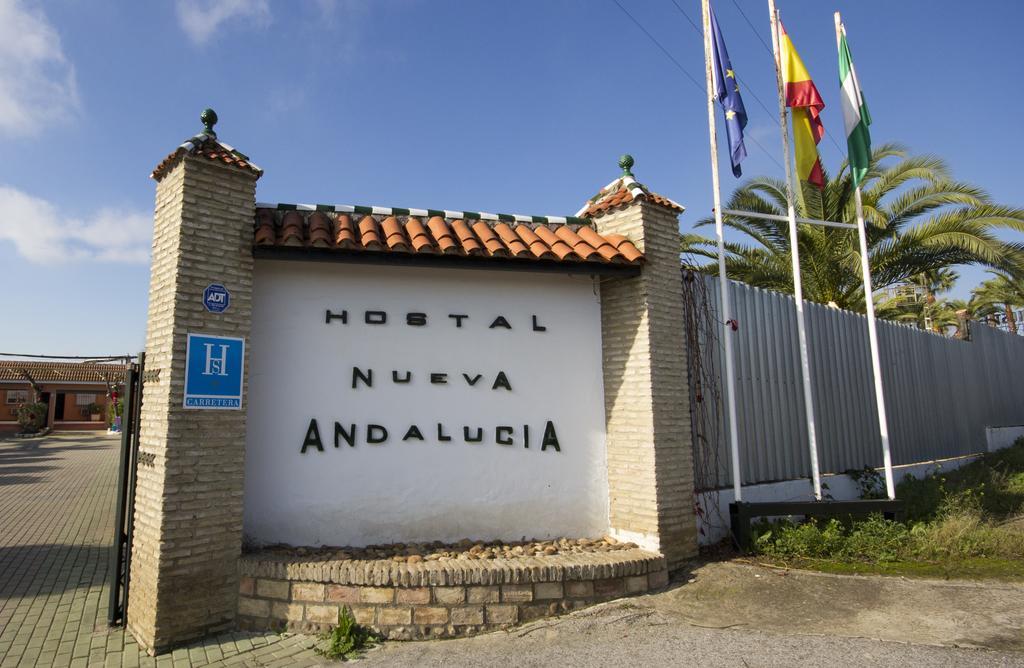 الكالا ذي غواذَيْرا Hostal Nueva Andalucia المظهر الخارجي الصورة